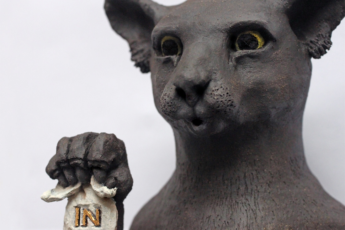 In perpetuum, in aeternum: Für immer und ewig (Detail)