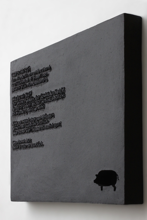 Was Du mir bist <em>(Poem: Eleonore van der Straten / Setting: E.W. Korgold, op.22)</em>