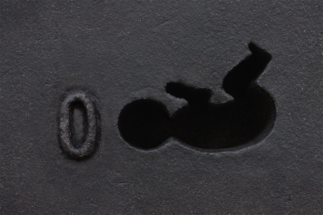 Dreifaltigkeit III : 1+1+1=1 (Detail)