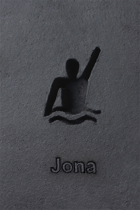 Jona (Detail)