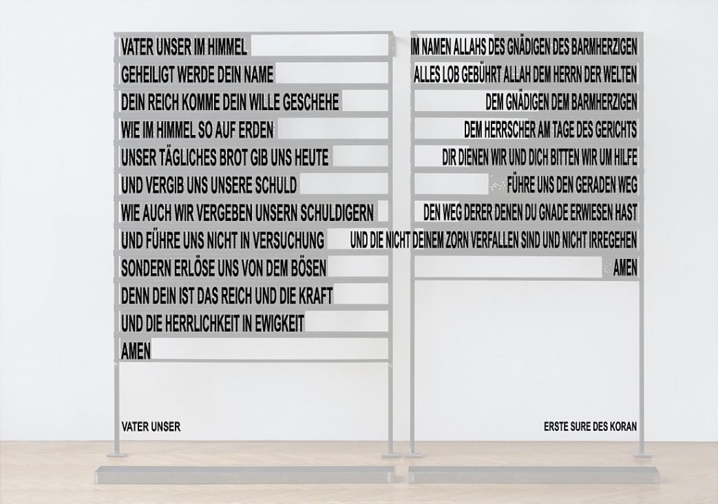 Riddled heaven <em>or</em> The Lord's Prayer and the First Sura of the Koran.